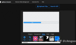 视频去背景,打造纯净视觉体验