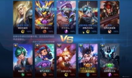 王者荣耀视频解说,深度解析精彩视频解说，带你领略游戏魅力