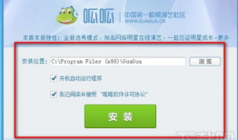 呱呱视频下载,轻松获取热门视频资源攻略