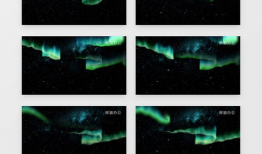 极光视频,一场视觉盛宴的瞬间记录