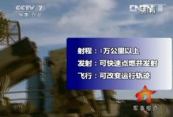 天天射视频,揭秘热门短视频平台的魅力与争议