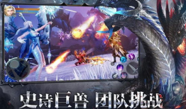 龙觉醒,探寻神秘龙族起源的奇幻之旅